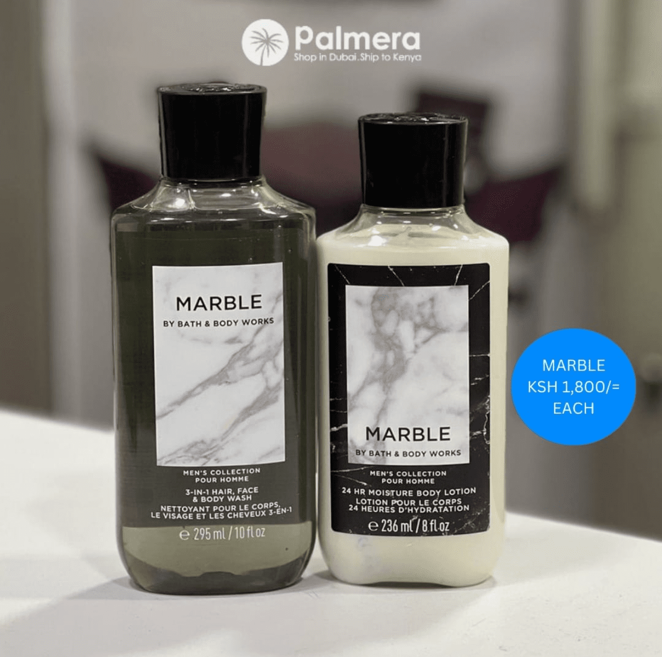 Marble Body Lotion by Bath & Body Works for Men